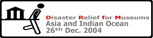 Disaster Relief for Museums